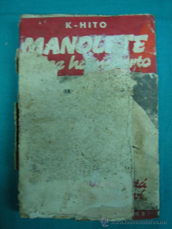 Tauromaquia: Libros estropeado con humedades.Manolete, ya se ha muerto por K-Hito