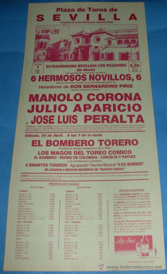Tauromachie: CARTEL DE TOROS. PLAZA DE LA MAESTRANZA. MANOLO CORONA, JULIO APARICIO Y JOSE L. PERALTA. A&Ntilde;O 1988.