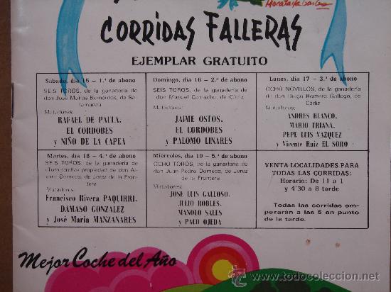 Tauromaquia: PROGRAMA CORRIDAS FALLERAS VALENCIA 1980 - EJEMPLAR GRATUITO - - Foto 2