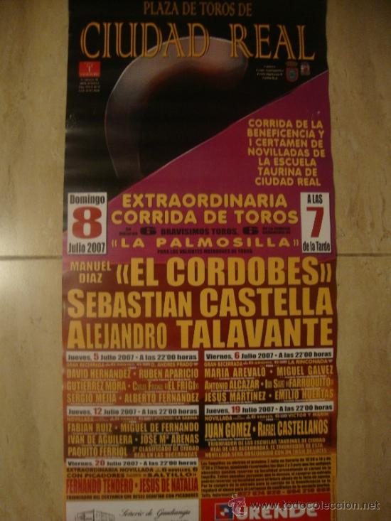 Tauromachia: CARTEL CORRIDA DE BENEFICENCIA 2007 CIUDAD REAL