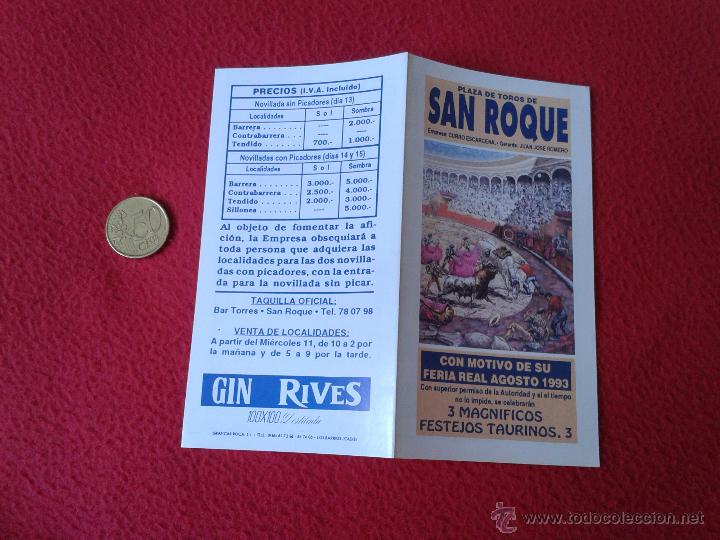 Tauromachia: PEQUE&Ntilde;O FOLLETO DIPTICO TOROS TAUROMAQUIA CORRIDA TORO FERIA REAL AGOSTO 1993 PLAZA SAN ROQUE CADIZ