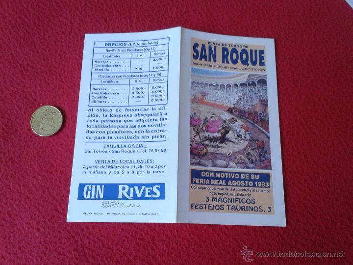 Tauromachia: PEQUE&Ntilde;O FOLLETO DIPTICO TOROS TAUROMAQUIA CORRIDA TORO FERIA REAL AGOSTO 1993 PLAZA SAN ROQUE CADIZ
