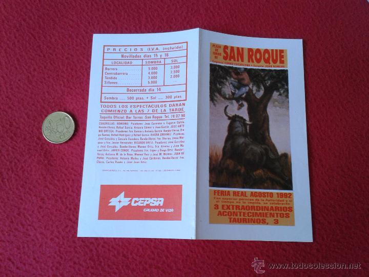 Tauromachia: PEQUE&Ntilde;O FOLLETO DIPTICO TOROS TAUROMAQUIA CORRIDA TORO FERIA REAL AGOSTO 1992 PLAZA SAN ROQUE CADIZ