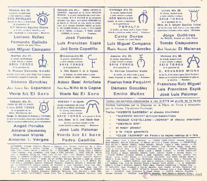 Tauromaquia: :::: AA08 - PROGRAMA DE LA PLAZA DE TOROS VALENCIA - FERIA DE JULIO 1982 - Foto 2
