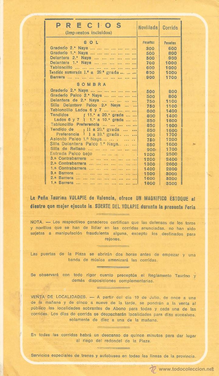 Tauromaquia: :::: AA08 - PROGRAMA DE LA PLAZA DE TOROS VALENCIA - FERIA DE JULIO 1982 - Foto 3