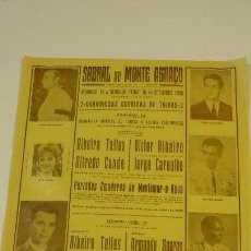 Tauromaquia: ANTIGUO CARTEL DE TOROS.SOBRAL DE MONTE AGRACO.PORTUGAL.AÑO 1969