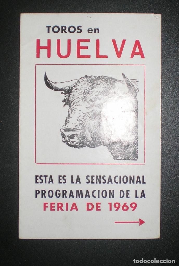 Tauromaquia: TOROS EN HUELVA: PROGRAMACI&Oacute;N DE LA FERIA DE 1969 - Foto 2