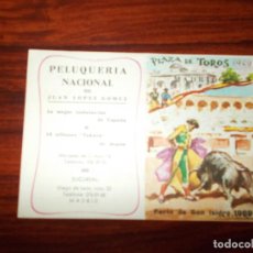 Tauromaquia: PROGAMA DE MANO CORRIDA FERIA SAN ISIDRO 1969