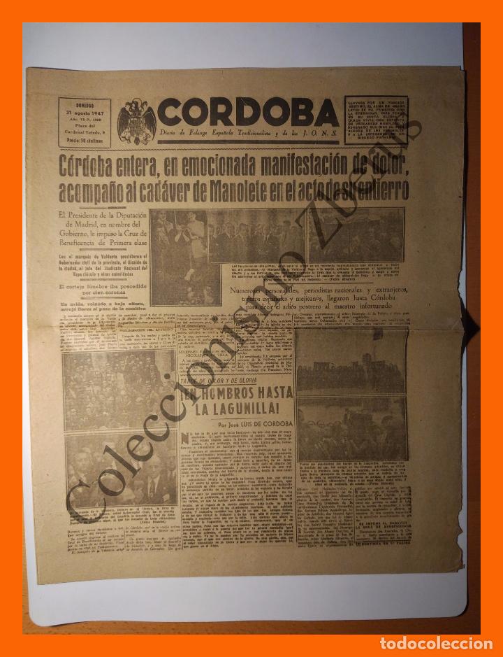 Tauromaquia: Hoja peri&oacute;dico C&oacute;rdoba 31 Agosto 1947 - Entierro de Manolete