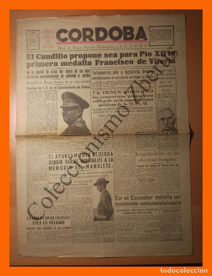 Tauromaquia: Periodico Cordoba 2 Septiembre 1947 - Homenajes del Ayuntamiento a Manolete