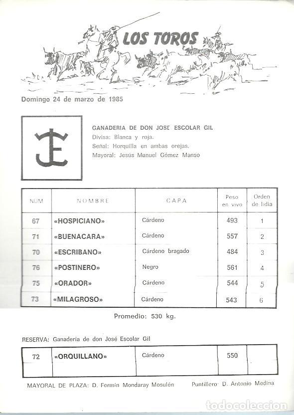 Tauromaquia: PROGRAMA PLAZA DE TOROS LAS VENTAS MADRID.DEL 24 DE MARZO 1985. - Foto 3
