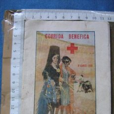 Tauromaquia: PUERTO DE SANTA MARIA - PROGRAMA CORRIDA BENEFICA CRUZ ROJA 1930 - 16 PAGINAS INCL. PORTADAS . Lote 94669563