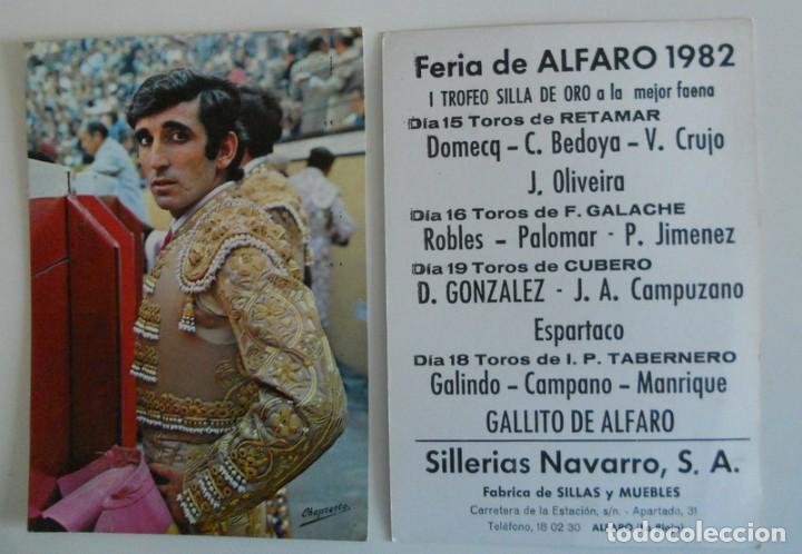 Tauromaquia: POSTAL TOROS - FOTO TORERO - D&Aacute;MASO GONZALEZ - CARTEL FERIA de ALFARO 1982 - CHAPRESTO - LOGRO&Ntilde;O