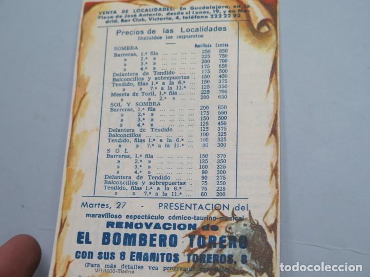Tauromaquia: PROGRAMA PLAZA DE TOROS GUADALAJARA. 1966 - Foto 3