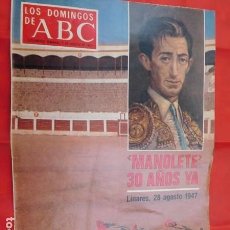 Tauromaquia: PORTADA DEL SUPLEMENTO DE ABC, A LOS 30 AÑOS DE LA MUERTE DE MANOLETE, EN LINARES EN 1948. Lote 164858858