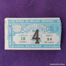 Tauromaquia: ENTRADA DE TOROS. PLAZA DE TOROS DE MADRID. 1953.. Lote 202669247