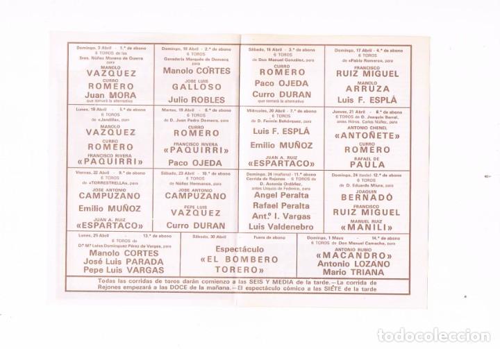 Tauromaquia: PROGRAMA DE MANO TOROS FERIA DE ABRIL DE SEVILLA 1983 ** - Foto 2