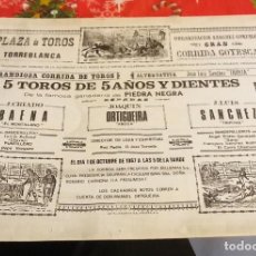 Tauromaquia: PLACA DE METAL CON PUBLICIDAD DE UNA CORRIDA DE TOROS. Lote 240063660