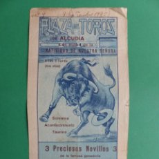 Tauromaquia: PROGRAMA DE MANO PLAZA DE TOROS DE ALCUDIA (MALLORCA) - 8 DE SEPTIEMBRE DE 1926. Lote 245350055