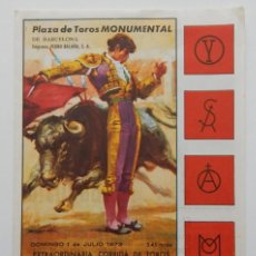 Tauromaquia: DÍPTICO PLAZA DE TOROS MONUMENTAL DE BARCELONA JULIO 1973 / LUIS MIGUEL DOMINGUIN - RUIZ MIGUEL .... Lote 272956378