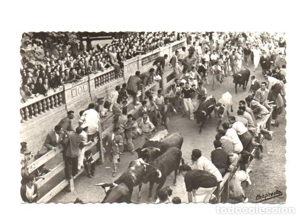 Tauromaquia: POSTAL FOTOGRAFICA N&ordm; 64 - PAMPLONA SAN FERMIN. BAJADA DE TEL&Eacute;FONOS. CHAPRESTO. SIN CIRCULAR