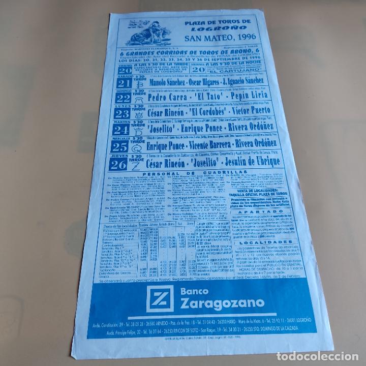 Tauromaquia: LOGRO&Ntilde;O 1996.OSCAR HIGARES.EL CORDOBES.RIVERA ORDO&Ntilde;EZ.VICENTE BARRERA. JOSELITO.JESULIN DE UBRIQUE.