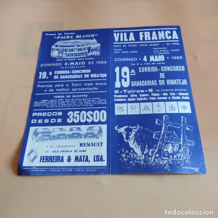 Tauromaquia: VILA FRANCA 1986.OLIVEIRA.RIBEIRO TELLES.AFONSO CORREIA.TOROS DE RIO FRIO.MANUEL COIMBRA.