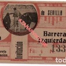 Tauromaquia: SEVILLA, 1955, ENTRADA FESTIVAL TAURINO EN HONOR DE LA VIRGEN DEL LORETO,PATRONA DE AVIACION, RARA