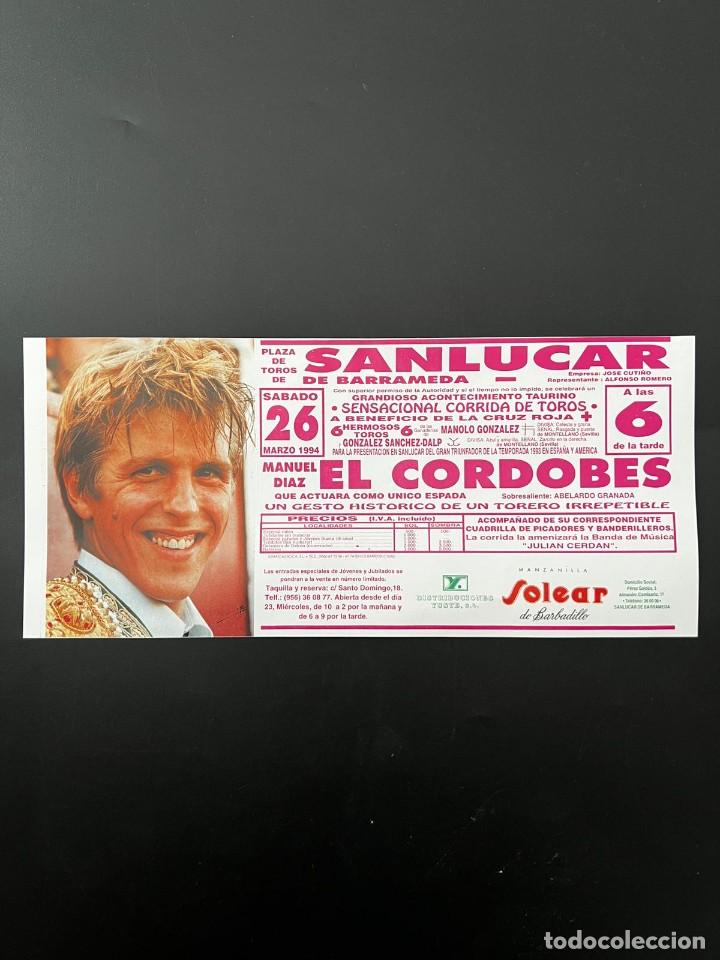 Tauromaquia: CARTEL. PLAZA DE TOROS DE SANLUCAR DE BARRAMEDA. 1994. GANADERIA MANOLO GONZALEZ. EL CORDOBES.
