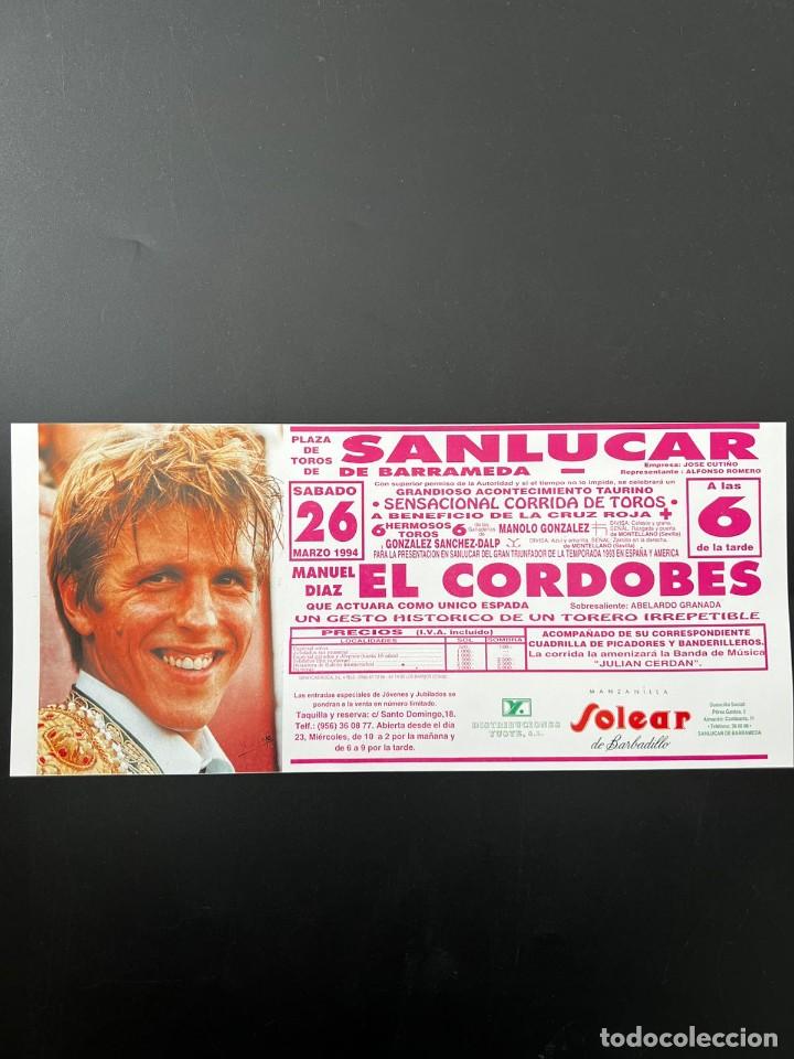 Tauromaquia: CARTEL. PLAZA DE TOROS DE SANLUCAR DE BARRAMEDA. 1994. GANADERIA MANOLO GONZALEZ. EL CORDOBES.