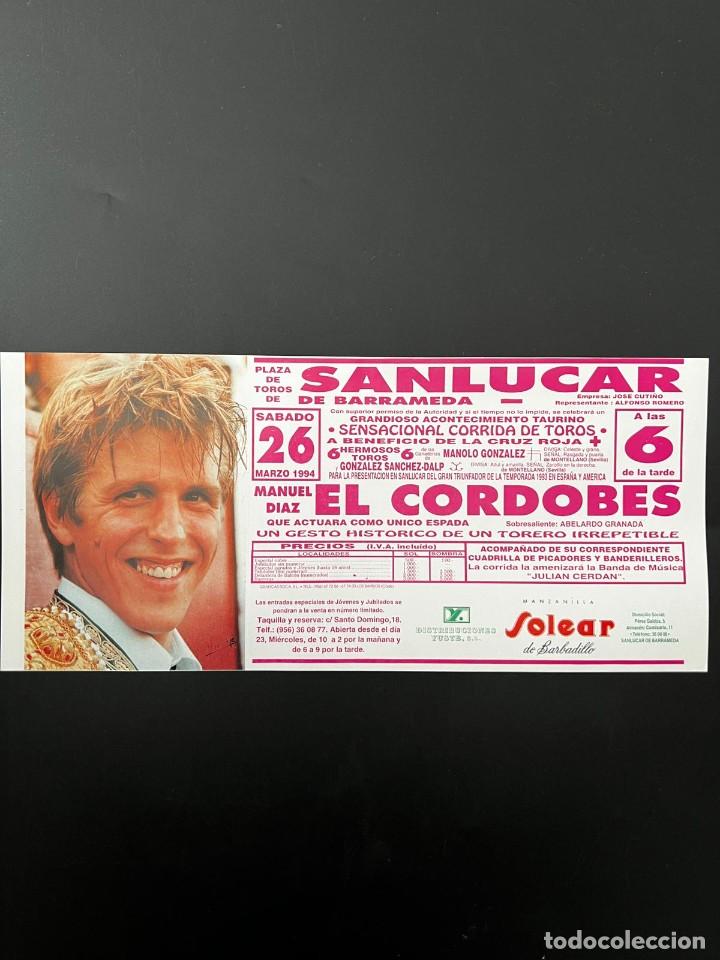 Tauromaquia: CARTEL. PLAZA DE TOROS DE SANLUCAR DE BARRAMEDA. 1994. GANADERIA MANOLO GONZALEZ. EL CORDOBES.