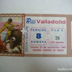 Tauromachie: ENTRADA DE PLAZA DE TOROS VALLADOLID-JUEVES-23 -DE SEPTIEMBRE-1982,CAJ-Nº-29. Lote 339683883