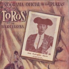Tauromaquia: PROGRAMA OFICIAL DE LAS PLAZAS DE TOROS DE BARCELONA - TEMPORADA 1952 / JOSÉ RODRÍGUEZ DAVIE (PEPETE. Lote 350672144