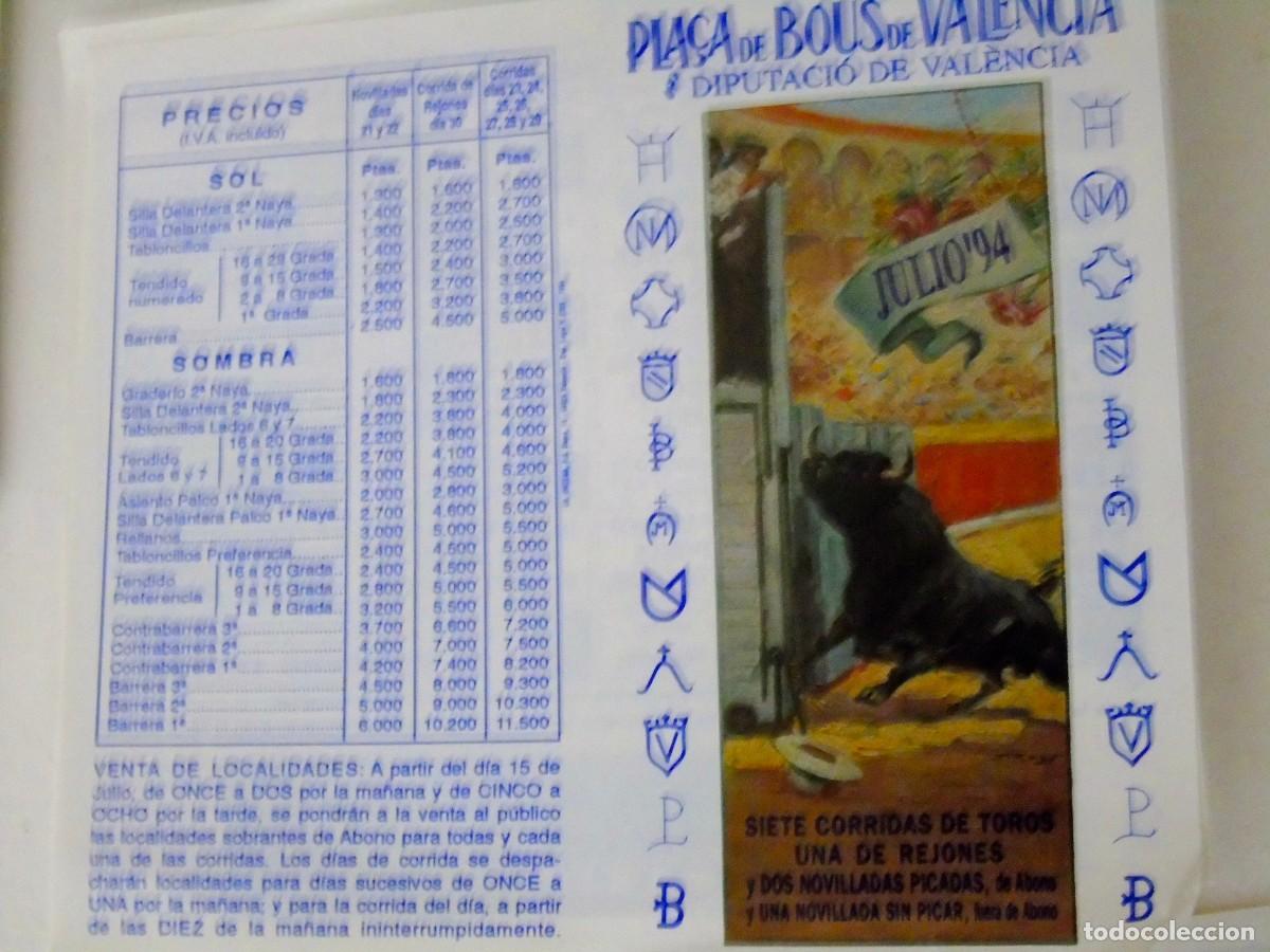 Tauromaquia: publicicidad toros 1994