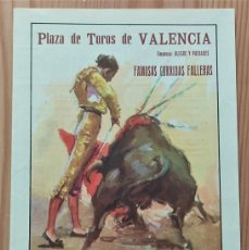Tauromaquia: DÍPTICO PLAZA DE TOROS DE VALENCIA CORRIDAS FALLERAS DE 1958 - APARICIO, BIENVENIDA, ORDÓÑEZ. Lote 402348769