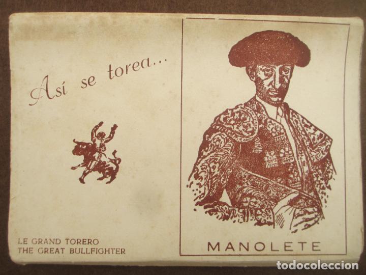 Tauromaquia: 12 POSTALES OLEOGRAFICAS ASI SE TOREA... MANOLETE CORRIDA DE TOROS 1959 VER FOTOS ADICIONALES