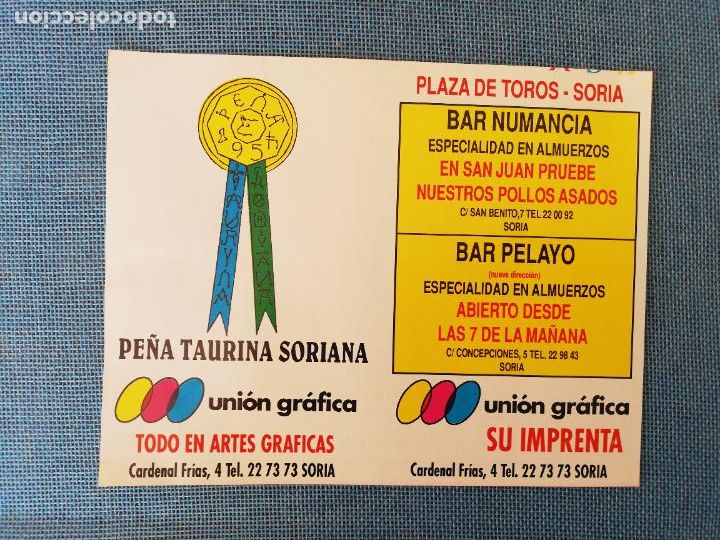 Tauromaquia: PROGRAMA DE TOROS. SORIA. 1993. MANZANARES. PALOMAR. JOSELITO. CARRERO. ORTEGA CANO. MANOLO SANCHEZ.