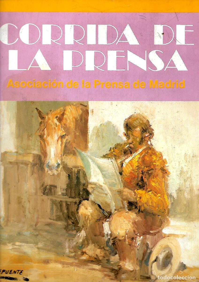 Tauromaquia: PD1- REVISTA. CORRIDA DE LA PRENSA. JULIO 1981 - CON 104 Pags.