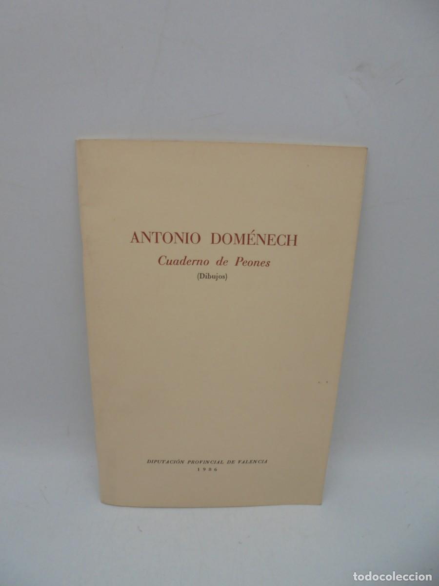 Bullfighting: ANTONIO DOMENECH. CUADERNO DE PEONES, DIBUJOS. 1986.