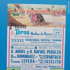 Tauromaquia: CARTEL TOROS. MEDINA DE RIOSECO, VALLADOLID. 1988. GANADERIA VIENTO VERDE.CEPEDA. JOSELITO. PERALTA.