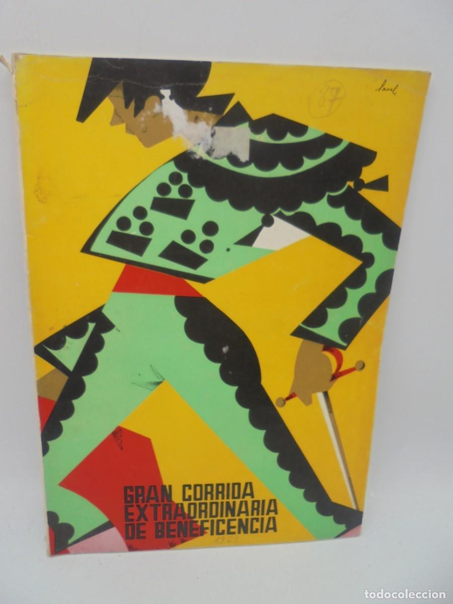 Bullfighting: GRAN CORRIDA EXTRAORDINARIA DE BENEFICIENCIA. JUNIO, 1968. PAGS : 84.