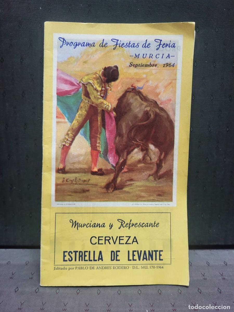 Tauromaquia: ANTIGUO PROGRAMA TOROS FERIA DE MURCIA 1964 - Foto 1