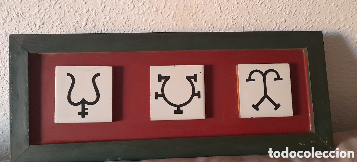 Tauromaquia: Cuadro decoraci&oacute;n taurina - Foto 2