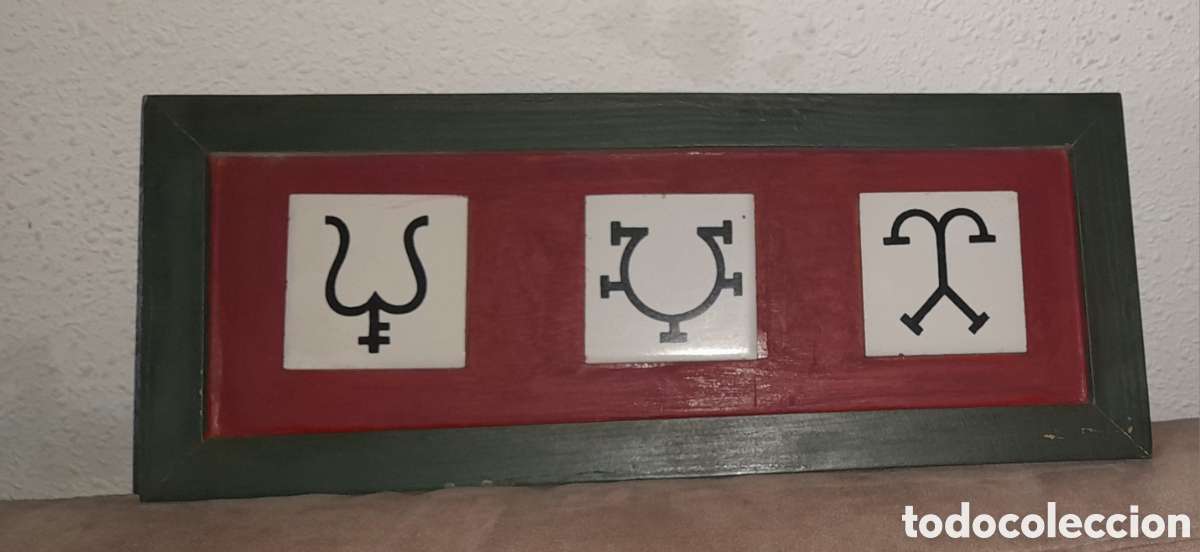 Tauromaquia: Cuadro decoraci&oacute;n taurina - Foto 4