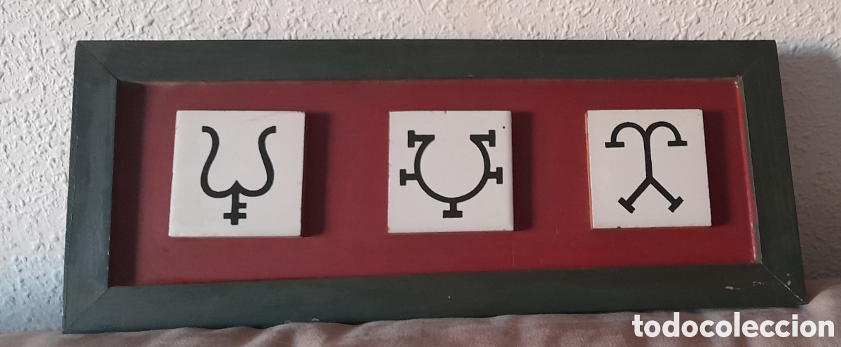 Tauromaquia: Cuadro decoraci&oacute;n taurina - Foto 5