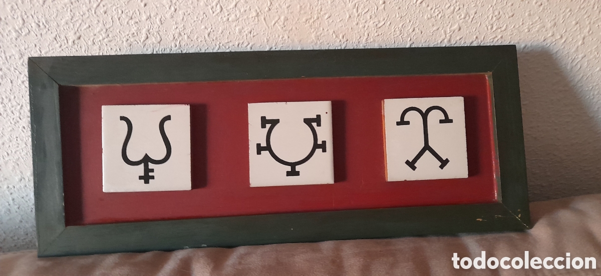 Tauromaquia: Cuadro decoraci&oacute;n taurina - Foto 1