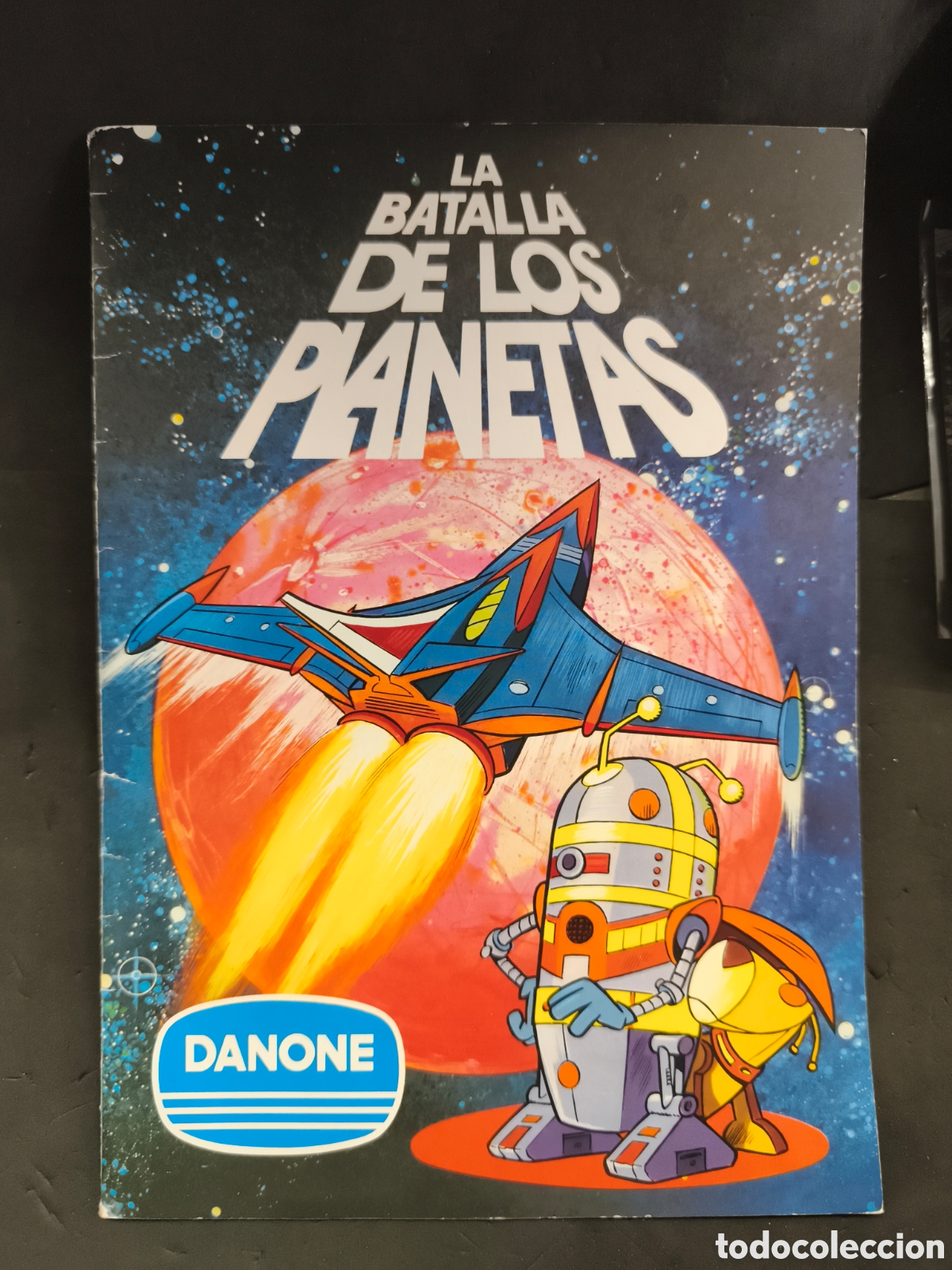 Tauromaquia: Album completo la batalla de los planetas