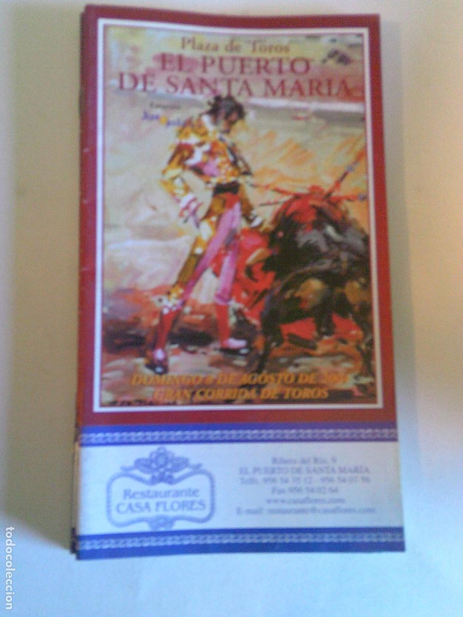 Tauromaquia: Programa Plaza de toros del Puerto de Santa Mar&iacute;a Domingo 8 de agosto 2004