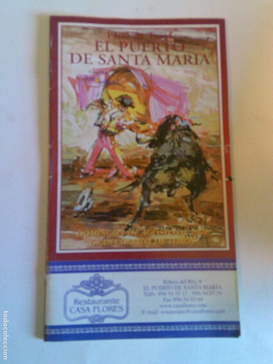 Tauromaquia: Programa Plaza de toros del Puerto de Santa Mar&iacute;a Domingo 1 de julio 2004