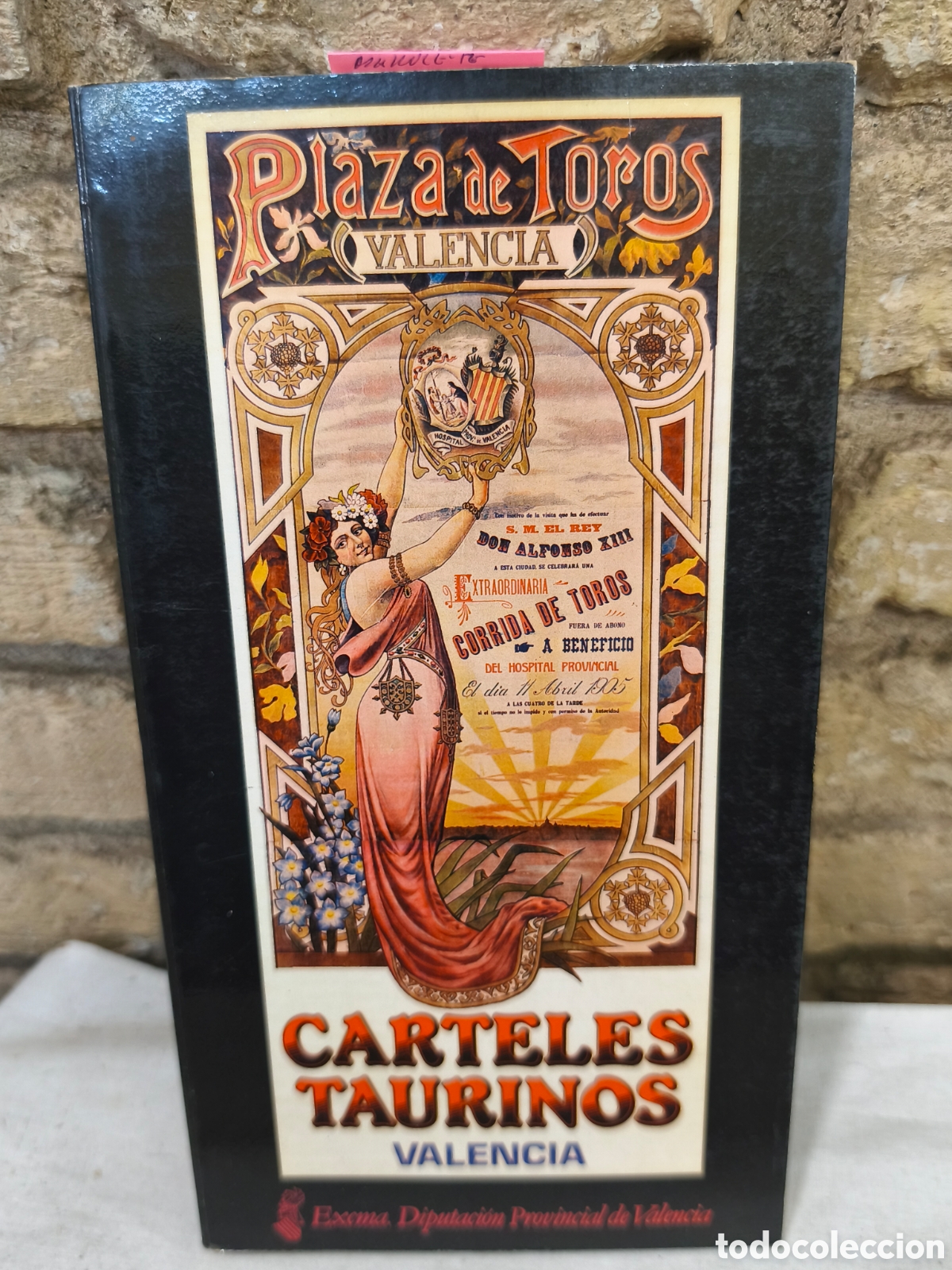 Tauromaquia: CARTELES TAURINOS VALENCIA